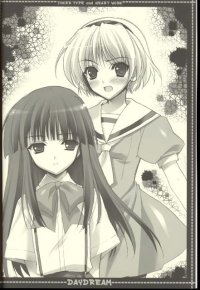 BUY NEW suzuhira hiro - 139567 Premium Anime Print Poster